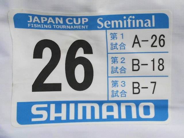 1500798461649.jpg